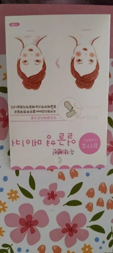 Review Card