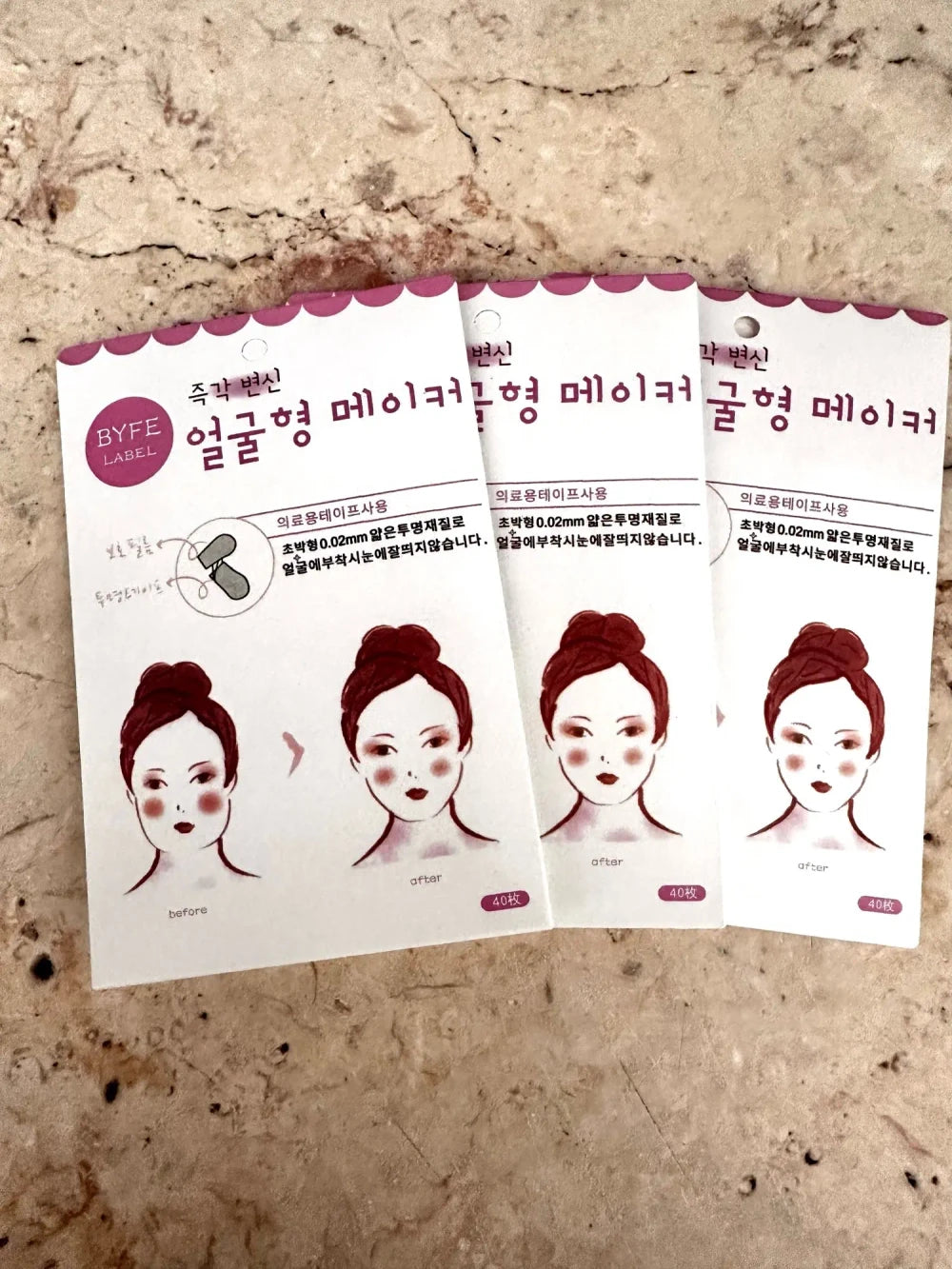 Review Card