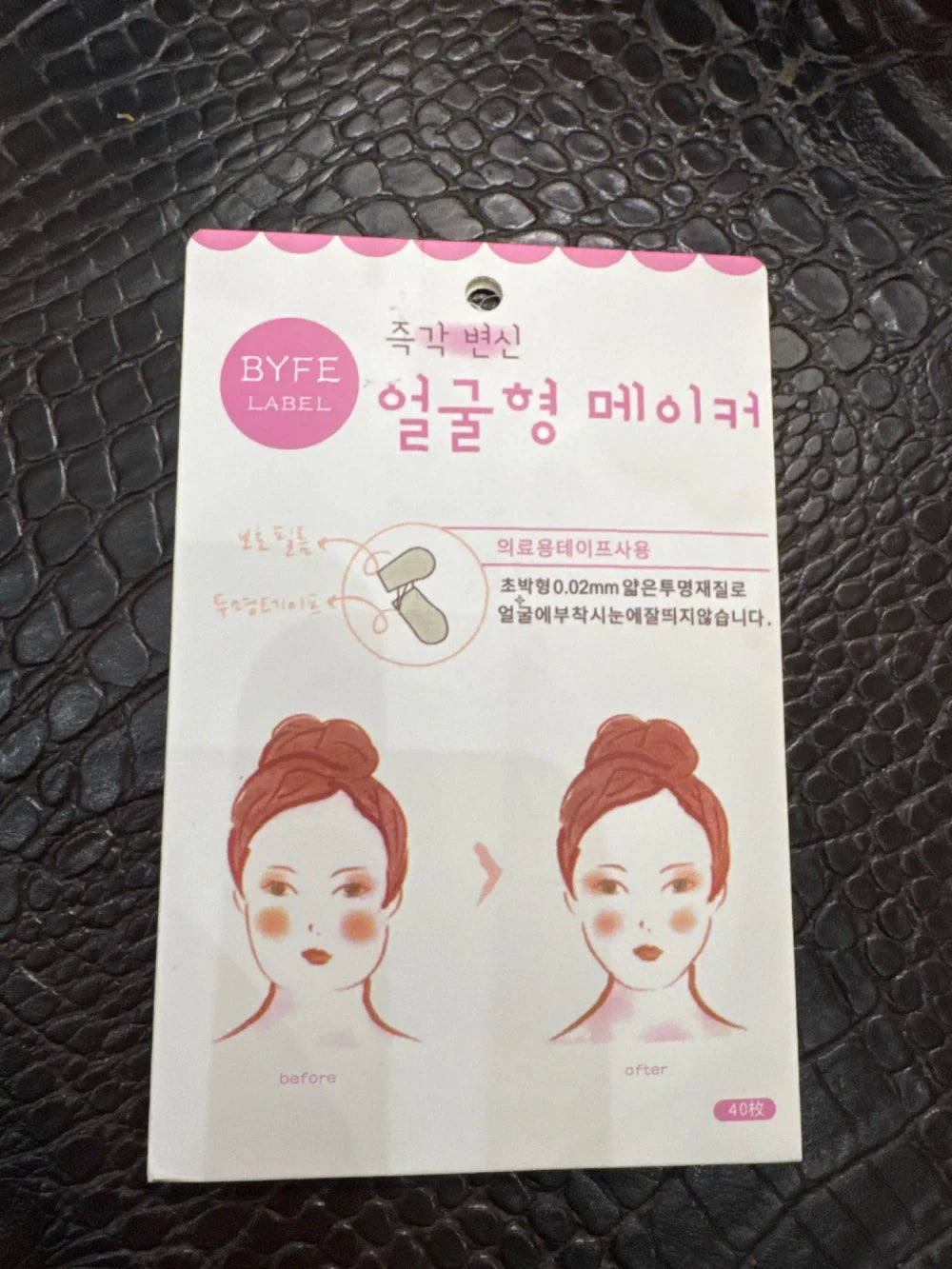Review Card